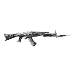 Oblivion Rifle
